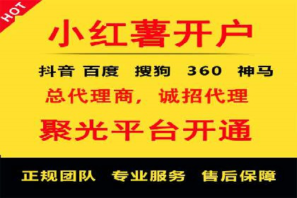 案例深度分析：SEM推广助力企业突破瓶颈